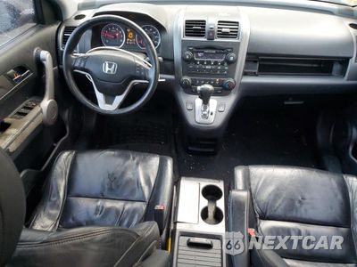 Zdjęcie 8 z 13 samochodu: 2007 HONDA CR-V EXL VIN:JHLRE48727C005522 - miniatura
