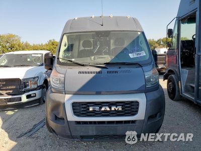 Piąte zdjęcie samochodu w środku: 2021 RAM PROMASTER 3500 3500 HIGH VIN:3C6MRVJG9ME586783 - miniatura
