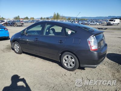 Drugie zdjęcie samochodu z przodu: 2007 TOYOTA PRIUS VIN:JTDKB20U973238620 - miniatura