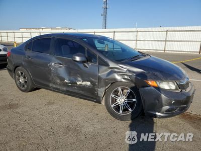 Czwarte zdjęcie samochodu z boku: 2012 HONDA CIVIC EX VIN:19XFB2F84CE362812 - miniatura