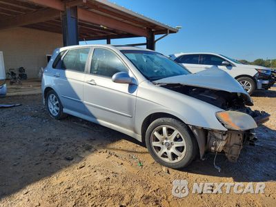 Czwarte zdjęcie samochodu z boku: 2005 KIA SPECTRA5 VIN:KNAFE161X55075460 - miniatura