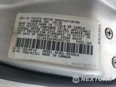 Zdjęcie 12 z 12 samochodu: 1991 TOYOTA COROLLA VIN:2T1AE94A3MC063750 - miniatura