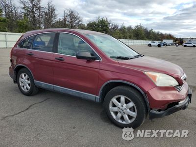Czwarte zdjęcie samochodu z boku: 2008 HONDA CR-V VIN:5J6RE48538L011403 - miniatura
