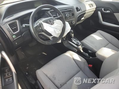 Zdjęcie 8 z 15 samochodu: 2014 HONDA CIVIC LX VIN:2HGFG3B5XEH506309 - miniatura