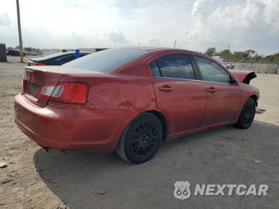 Trzecie zdjęcie samochodu z tyłu: 2012 MITSUBISHI GALANT ES VIN:4A32B3FF1CE023856 - miniatura