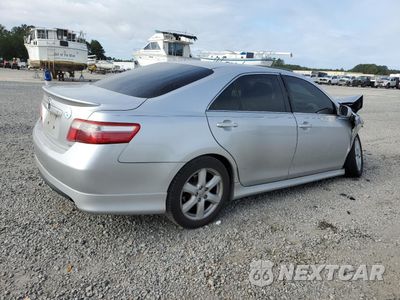 Trzecie zdjęcie samochodu z tyłu: 2008 TOYOTA CAMRY LE VIN:4T1BK46K98U562319 - miniatura