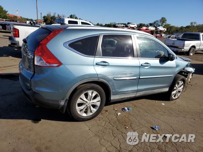 Trzecie zdjęcie samochodu z tyłu: 2014 HONDA CR-V EXL VIN:2HKRM4H78EH656493 - miniatura