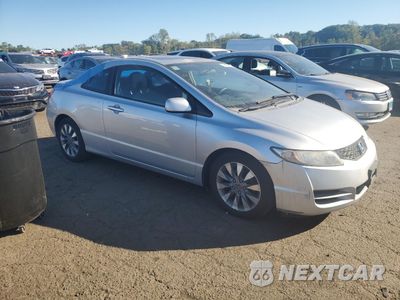 Czwarte zdjęcie samochodu z boku: 2009 HONDA CIVIC EX VIN:2HGFG12899H502868 - miniatura
