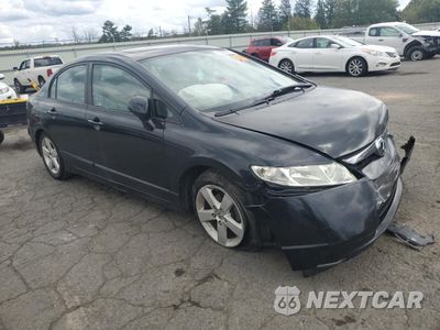 Czwarte zdjęcie samochodu z boku: 2007 HONDA CIVIC EX VIN:1HGFA16897L126524 - miniatura