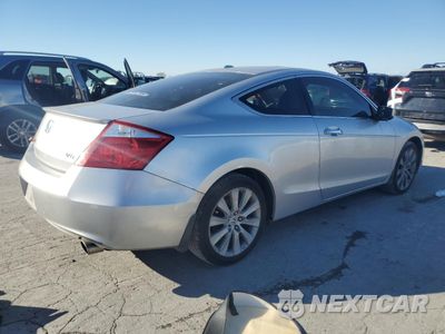 Trzecie zdjęcie samochodu z tyłu: 2010 HONDA ACCORD EXL VIN:1HGCS2B85AA007190 - miniatura