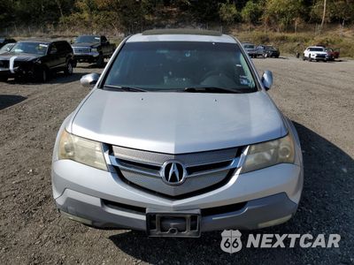 Piąte zdjęcie samochodu w środku: 2007 ACURA MDX TECHNOLOGY VIN:2HNYD28377H506748 - miniatura
