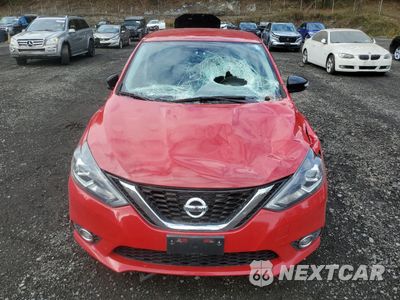 Piąte zdjęcie samochodu w środku: 2017 NISSAN SENTRA S VIN:3N1AB7AP4HY360380 - miniatura