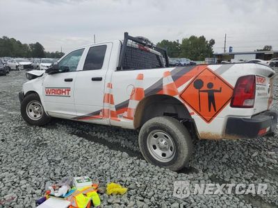 Drugie zdjęcie samochodu z przodu: 2023 RAM 1500 CLASSIC TRADESMAN VIN:1C6RR6FG0PS535632 - miniatura