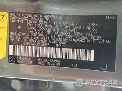 Zdjęcie 13 z 13 samochodu: 2006 TOYOTA HIGHLANDER LIMITED VIN:JTEEP21A560150467 - miniatura