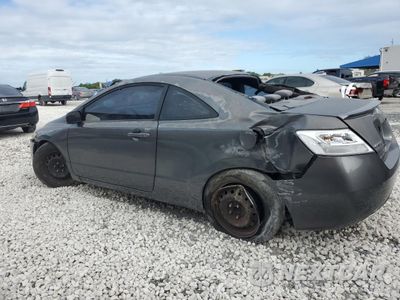 Drugie zdjęcie samochodu z przodu: 2010 HONDA CIVIC LX VIN:2HGFG1B6XAH523151 - miniatura