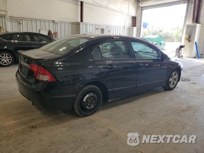 Trzecie zdjęcie samochodu z tyłu: 2011 HONDA CIVIC LX-S VIN:19XFA1F62BE041247 - miniatura