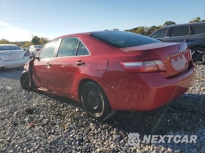 Drugie zdjęcie samochodu z przodu: 2007 TOYOTA CAMRY CE VIN:4T1BE46K77U012171 - miniatura