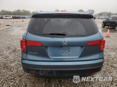 Zdjęcie 6 z 16 samochodu: 2016 HONDA PILOT EXL VIN:5FNYF5H55GB009576 - miniatura