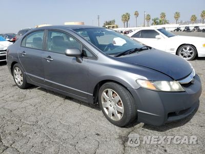 Czwarte zdjęcie samochodu z boku: 2009 HONDA CIVIC LX VIN:19XFA16589E042808 - miniatura