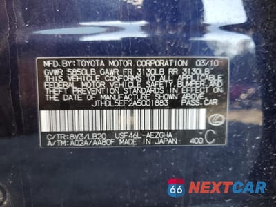 Zdjęcie 12 z 12 samochodu: 2010 LEXUS LS 460L VIN:JTHDL5EF2A5001883 - miniatura