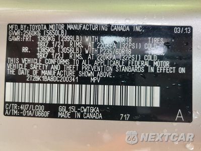 Zdjęcie 14 z 16 samochodu: 2013 LEXUS RX 350 BASE VIN:2T2BK1BA8DC200341 - miniatura