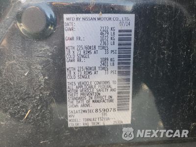 Zdjęcie 13 z 13 samochodu: 2014 NISSAN ROGUE S VIN:5N1AT2MV3EC859078 - miniatura