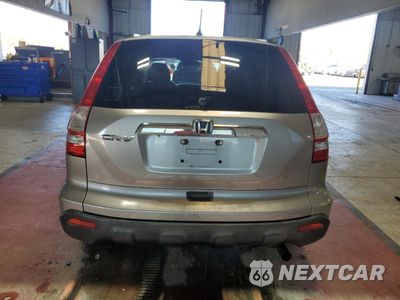 Zdjęcie 6 z 15 samochodu: 2007 HONDA CR-V EX VIN:JHLRE48577C041298 - miniatura