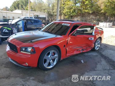 2008 DODGE CHARGER R/T 2B3LA53H58H156701 - główne zdjęcie licytacji z USA - miniatura