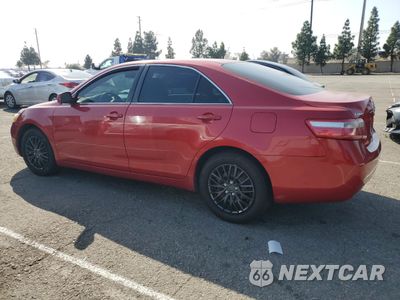 Drugie zdjęcie samochodu z przodu: 2008 TOYOTA CAMRY CE VIN:4T1BE46K78U197890 - miniatura