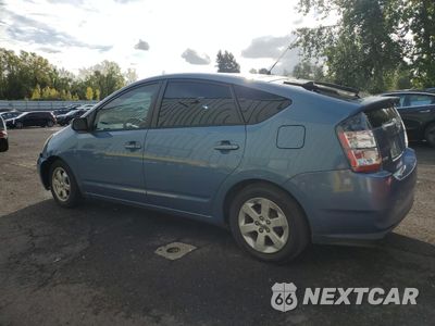 Drugie zdjęcie samochodu z przodu: 2004 TOYOTA PRIUS VIN:JTDKB20U840020035 - miniatura