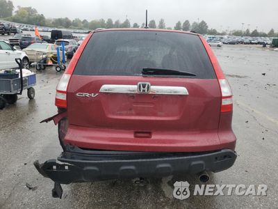 Zdjęcie 6 z 13 samochodu: 2008 HONDA CR-V EXL VIN:JHLRE48798C036185 - miniatura