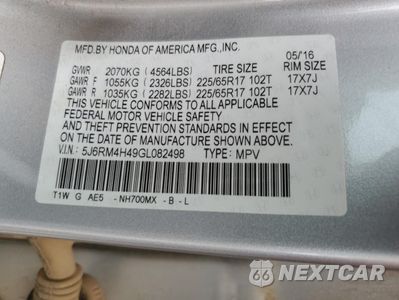 Zdjęcie 13 z 14 samochodu: 2016 HONDA CR-V SE VIN:5J6RM4H49GL082498 - miniatura