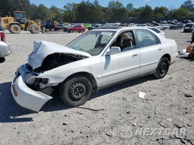 1997 HONDA ACCORD EX 1HGCD5656VA080473 - główne zdjęcie licytacji z USA - miniatura