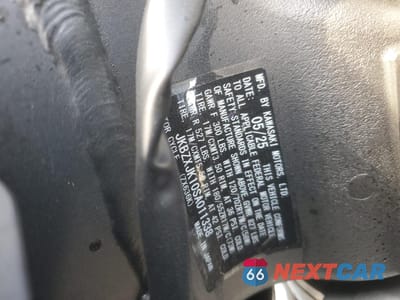 Zdjęcie 8 z 9 samochodu: 2025 KAWASAKI ZX636 K VIN:JKBZXJK10SA011338 - miniatura