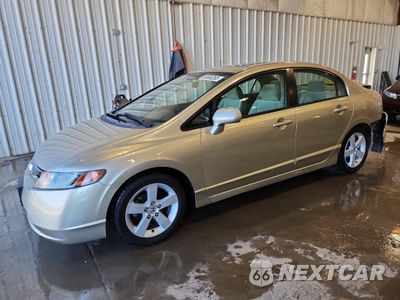 2007 HONDA CIVIC EX 1HGFA16827L011537 - główne zdjęcie licytacji z USA - miniatura