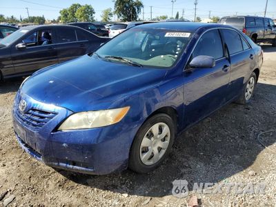 2008 TOYOTA CAMRY CE 4T4BE46K08R046489 - główne zdjęcie licytacji z USA - miniatura