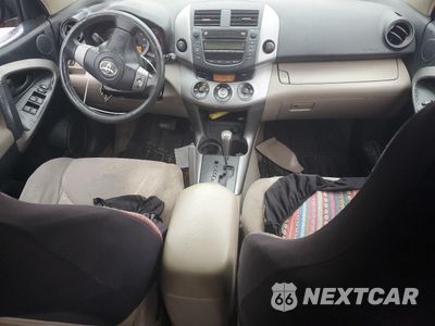 Zdjęcie 8 z 14 samochodu: 2007 TOYOTA RAV4 LIMITED VIN:JTMBD31V476044938 - miniatura