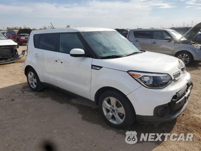 Czwarte zdjęcie samochodu z boku: 2018 KIA SOUL VIN:KNDJN2A27J7536650 - miniatura