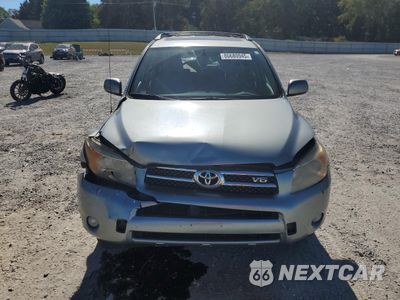 Piąte zdjęcie samochodu w środku: 2008 TOYOTA RAV4 LIMITED VIN:JTMBK31V986047101 - miniatura