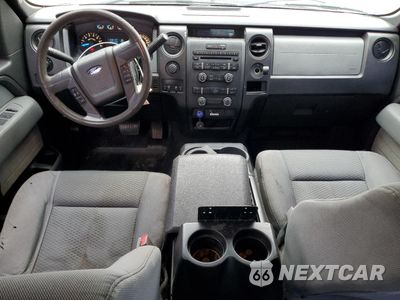 Zdjęcie 8 z 12 samochodu: 2014 FORD F150 SUPER CAB VIN:1FTFX1EF6EFB83224 - miniatura