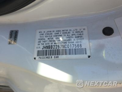 Zdjęcie 10 z 11 samochodu: 1992 HONDA PRELUDE SI ALB VIN:JHMBB2257NC017566 - miniatura