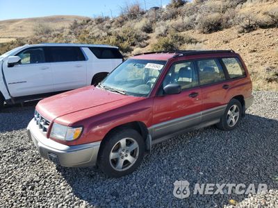 1999 SUBARU FORESTER S JF1SF6555XH704775 - główne zdjęcie licytacji z USA - miniatura