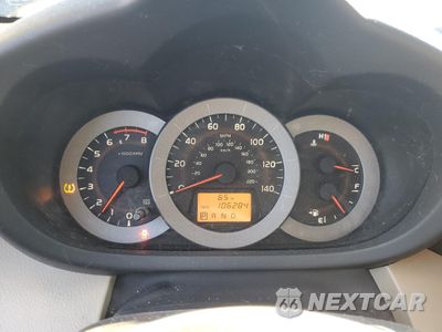 Zdjęcie 9 z 13 samochodu: 2009 TOYOTA RAV4 LIMITED VIN:JTMBF31V49D006697 - miniatura