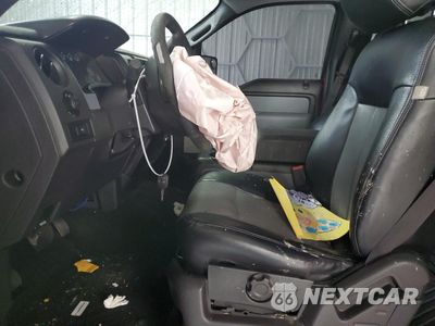 Zdjęcie 7 z 14 samochodu: 2014 FORD F150 SUPERCREW VIN:1FTFW1EF9EFC84292 - miniatura
