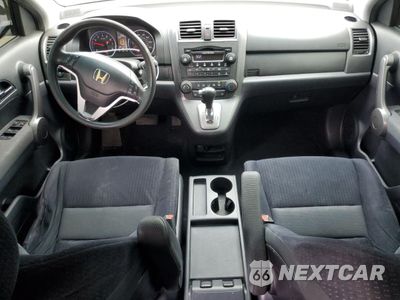Zdjęcie 8 z 15 samochodu: 2008 HONDA CR-V EX VIN:JHLRE38518C044788 - miniatura