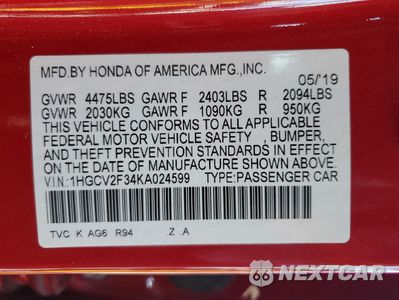 Zdjęcie 13 z 15 samochodu: 2019 HONDA ACCORD SPORT VIN:1HGCV2F34KA024599 - miniatura