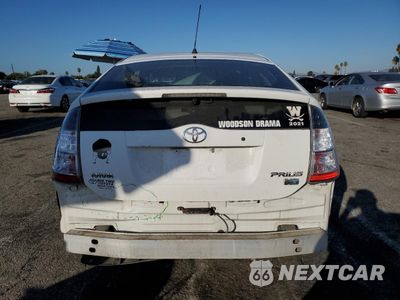 Zdjęcie 6 z 15 samochodu: 2005 TOYOTA PRIUS VIN:JTDKB20U653092786 - miniatura
