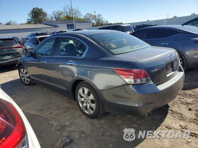 Drugie zdjęcie samochodu z przodu: 2009 HONDA ACCORD EX VIN:5KBCP36729B002251 - miniatura
