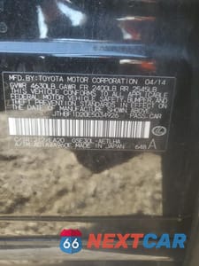 Zdjęcie 12 z 12 samochodu: 2014 LEXUS IS 250 VIN:JTHBF1D20E5034926 - miniatura