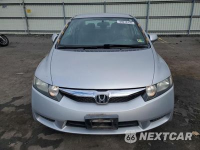 Piąte zdjęcie samochodu w środku: 2012 HONDA CIVIC LX VIN:19XFA16539E047169 - miniatura